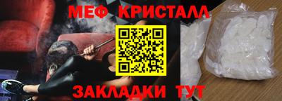 PSILOCYBIN Аргун