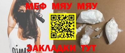 ALPHA PVP Апрелевка