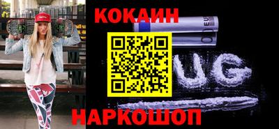 мдма Камышлов