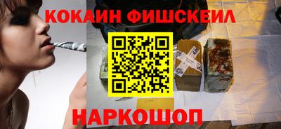 ПСИЛОЦИБИНОВЫЕ ГРИБЫ Кандалакша