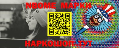 spice Апшеронск