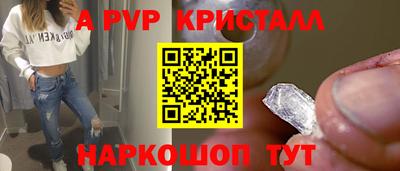 мдма Камышлов