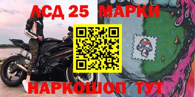 ALPHA PVP Апрелевка