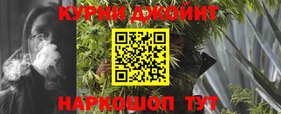 PSILOCYBIN Аргун