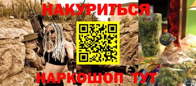 ALPHA PVP Апрелевка