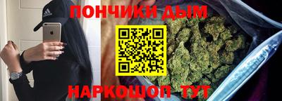 PSILOCYBIN Аргун