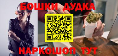 ПСИЛОЦИБИНОВЫЕ ГРИБЫ Кандалакша