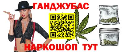 мдма Камышлов