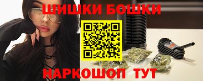крисы Канаш