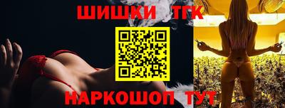 крисы Канаш
