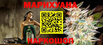 мдма Камышлов