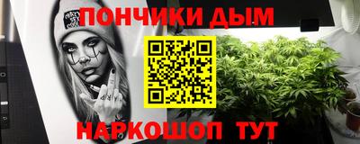 ALPHA PVP Апрелевка