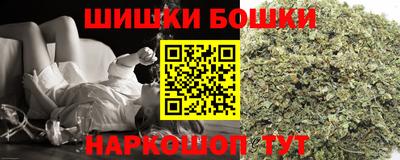 крисы Канаш