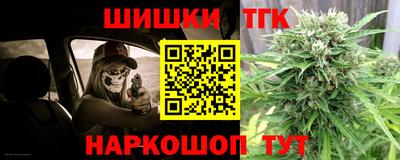 PSILOCYBIN Аргун