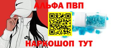 ПСИЛОЦИБИНОВЫЕ ГРИБЫ Кандалакша