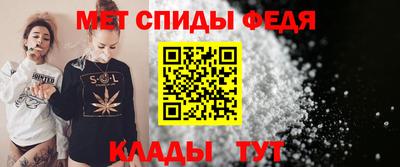 MDMA Ангарск