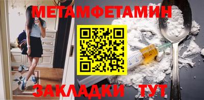 ПСИЛОЦИБИНОВЫЕ ГРИБЫ Кандалакша