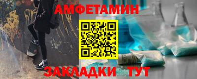 ПСИЛОЦИБИНОВЫЕ ГРИБЫ Кандалакша