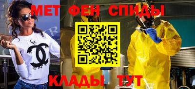 PSILOCYBIN Аргун