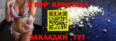 ПСИЛОЦИБИНОВЫЕ ГРИБЫ Кандалакша