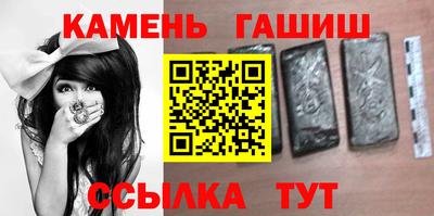 ALPHA PVP Апрелевка