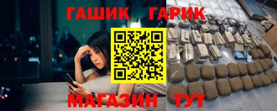 PSILOCYBIN Аргун