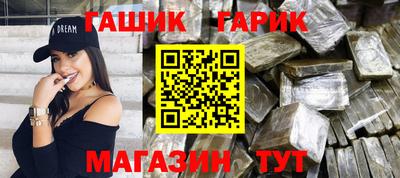 ALPHA PVP Апрелевка