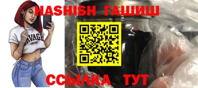 ПСИЛОЦИБИНОВЫЕ ГРИБЫ Кандалакша