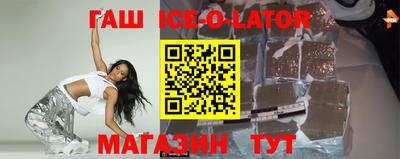 PSILOCYBIN Аргун