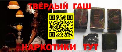 мдма Камышлов