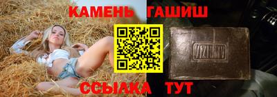 ALPHA PVP Апрелевка