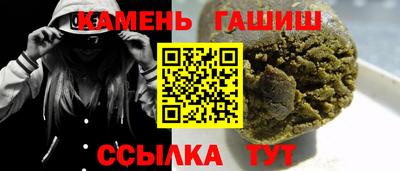 крисы Канаш