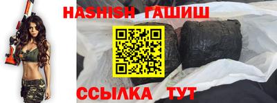 PSILOCYBIN Аргун