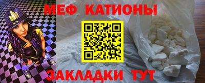 PSILOCYBIN Аргун