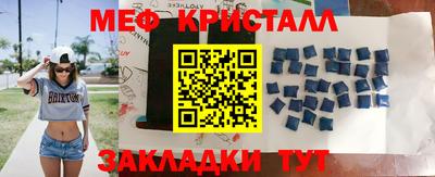 PSILOCYBIN Аргун