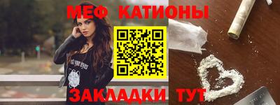 ПСИЛОЦИБИНОВЫЕ ГРИБЫ Кандалакша