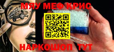 ПСИЛОЦИБИНОВЫЕ ГРИБЫ Кандалакша