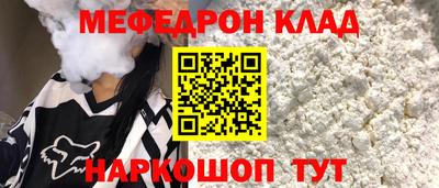 ALPHA PVP Апрелевка