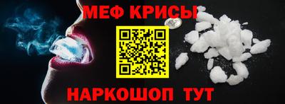 PSILOCYBIN Аргун